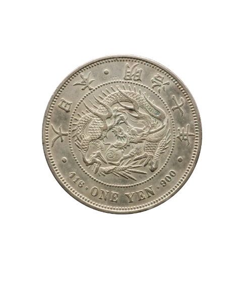 明治 7 年 新一円銀貨（大型）