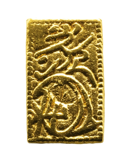 正徳一分判金
