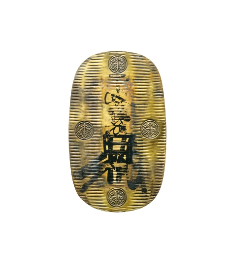 万延大判金
