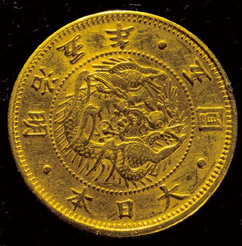 明治 5 年五円金貨（旧五円小型金貨）