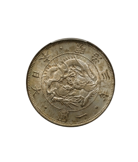 古銭カタログ正式表記：明治 3 年 旧一円銀貨