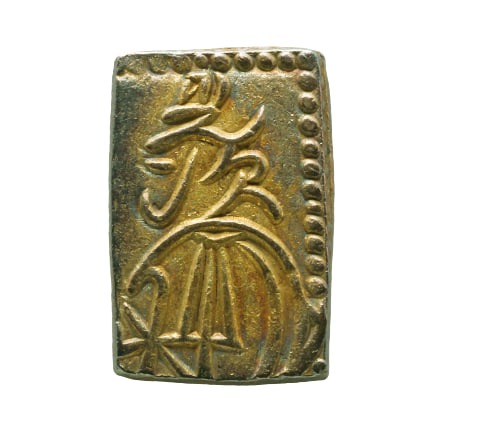 万延二分判金 安政型