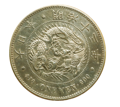 新1円銀貨(大型) 明治13年