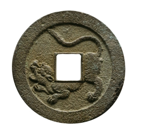 水戸虎銭